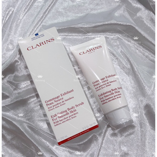 ครีมสครับผิวกาย Clarins Exfoliating Body Scrub For Smooth Skin 200 ml