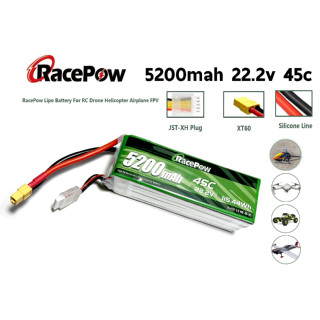 แบตเตอรี่ลิโพ RacePow 5200mah 22.2V 6เซล 35C แบตลิโพ lipo