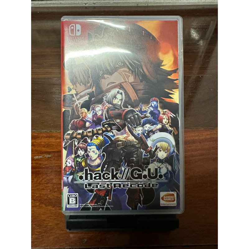 hack//G.U. Last Recode para Nintendo Switch - Sitio Oficial de