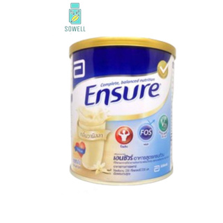 Ensure(เอ็นชัวร์) 400 กรัม ดื่มทุกวันดีทุกวัน ( เล็ก ) 1 กระป๋อง