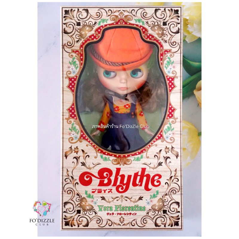 Vera florentine hot sale blythe