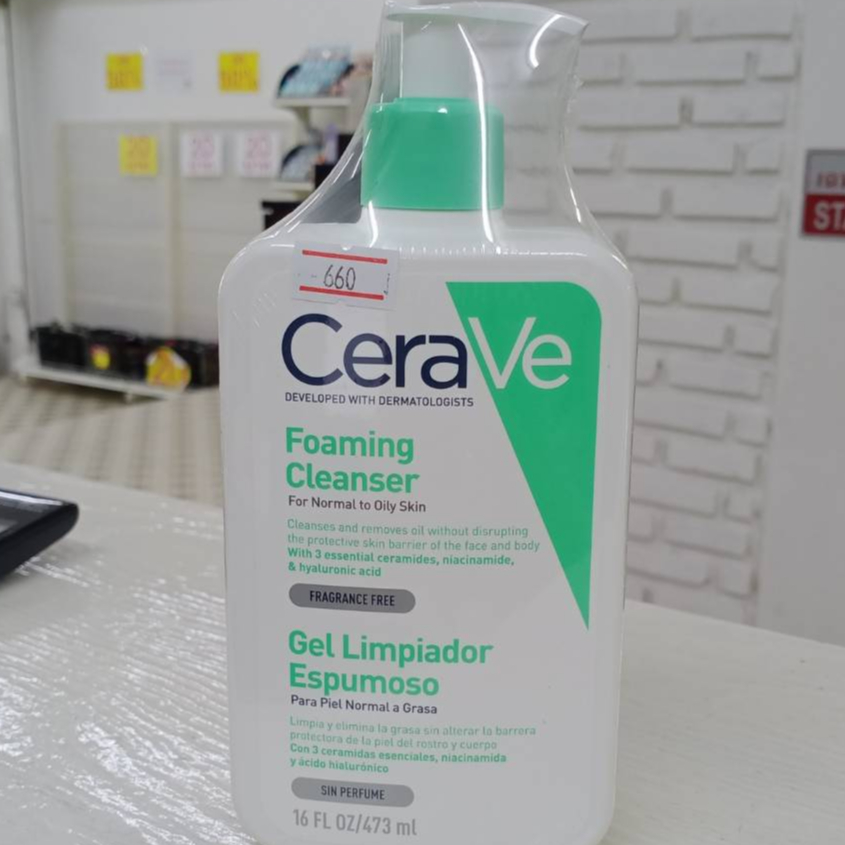 cerave-hydrating-cleanser-473-ml-เซราวี-ไฮเดรติ้ง-คลีนเซอร์-473มล-ทำความสะอาดผิวหน้าและผิวกาย-สำหรับผิวธรรมดาถึงผิวแห้ง