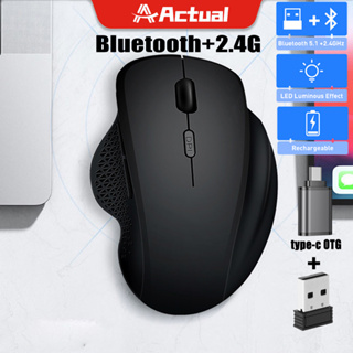 Actual 🇹🇭 เมาส์สำหรับเล่นเกมไร้สายแบบชาร์จไฟได้ Mini Bluetooth USB Mouse เมาส์ตามหลักสรีรศาสตร์พร้อมอะแดปเตอร์ Type-C