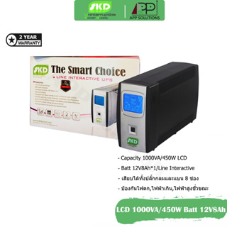 AKIRA TECH SKD UPS-LCD-1000-1000VA/480W