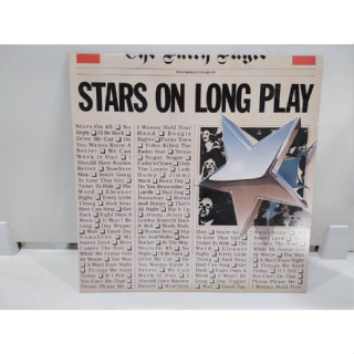 1LP Vinyl Records แผ่นเสียงไวนิล STARS ON LONG PLAY  (J10C145)