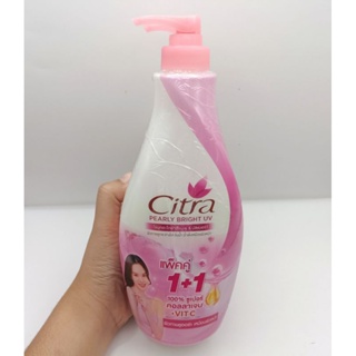 Citra Pearly Bright UV ซิตร้า เพิร์ลลี่ ไบรท์ ยูวี ไข่มุกอะโกย่าสีชมพู & มัลเบอร์รี่  ( 300 มล. x 2 )