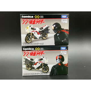 Tomica Premium Unlimited Shin Kamen Rider Cyclone