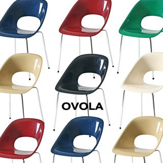 "พร้อมส่งบางสี" เก้าอี้ OVOLA CHAIR /comfyhomies/