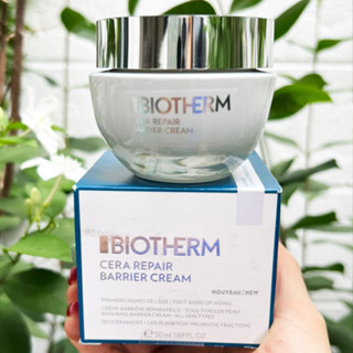 BIOTHERM Cera Repair Cream 50Ml.