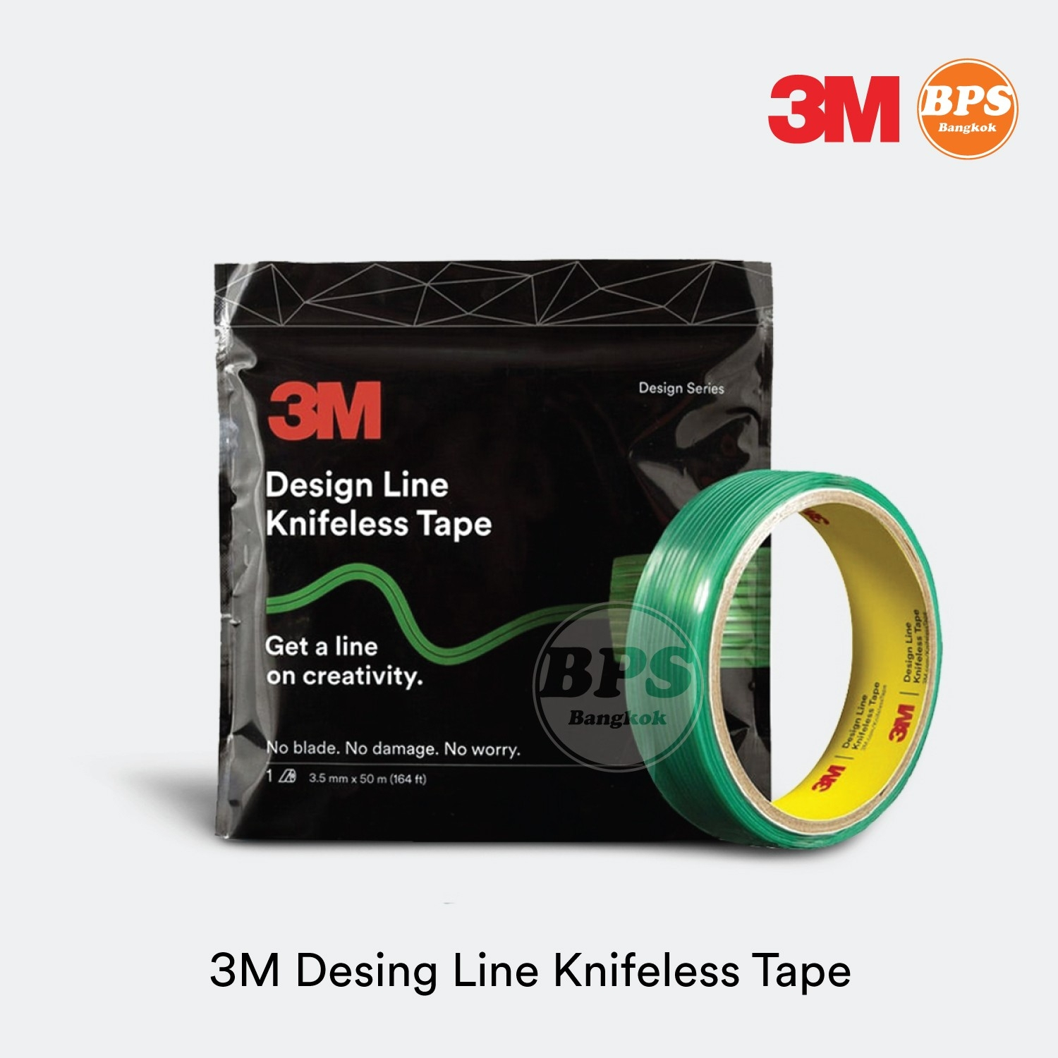 ด้ายตัดสติกเกอร์-3m-knifeless-tape-trial-size-green-หนา-3-5-มิลลเมตร-x-50-เมตร-สามารถออกใบกำกับภาษีได้