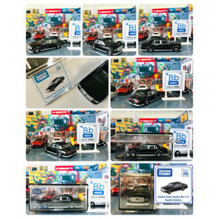 SET BOX MODEL TOMICA VEHICLE : TOYOTA CENTURY No. 114 BLACK + ACRYLIC COLLECTIN BOX