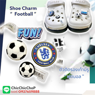 JBS 👠🌈 ตัวติดรองเท้ามีรู  “ ฟุตบอล “ 🌈🌸🌀Shoe charms  sport “ Football “ งานดี การันตีคุณภาพ