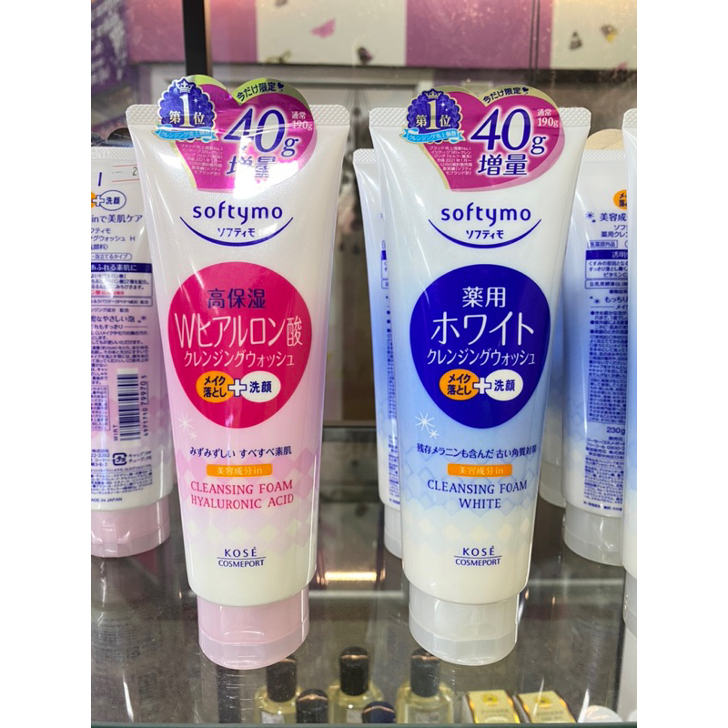 โฟมล้างหน้า-kose-softymo-cleansing-foam-230g-maid-in-japan-ขนาดจัมโบ้ใหญ่ที่สุดนำเข้าจากประเทศญี่ปุ่น-ของแท้100