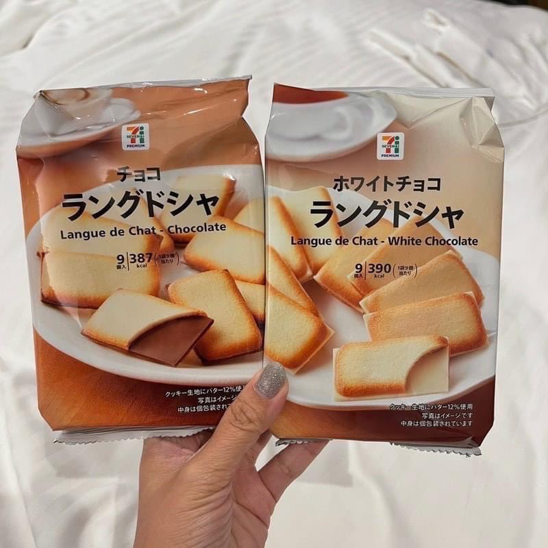 7-11 White Chocolate / Chocolate Langue De Chat Cookie 9pcs. สอดไส้ ...