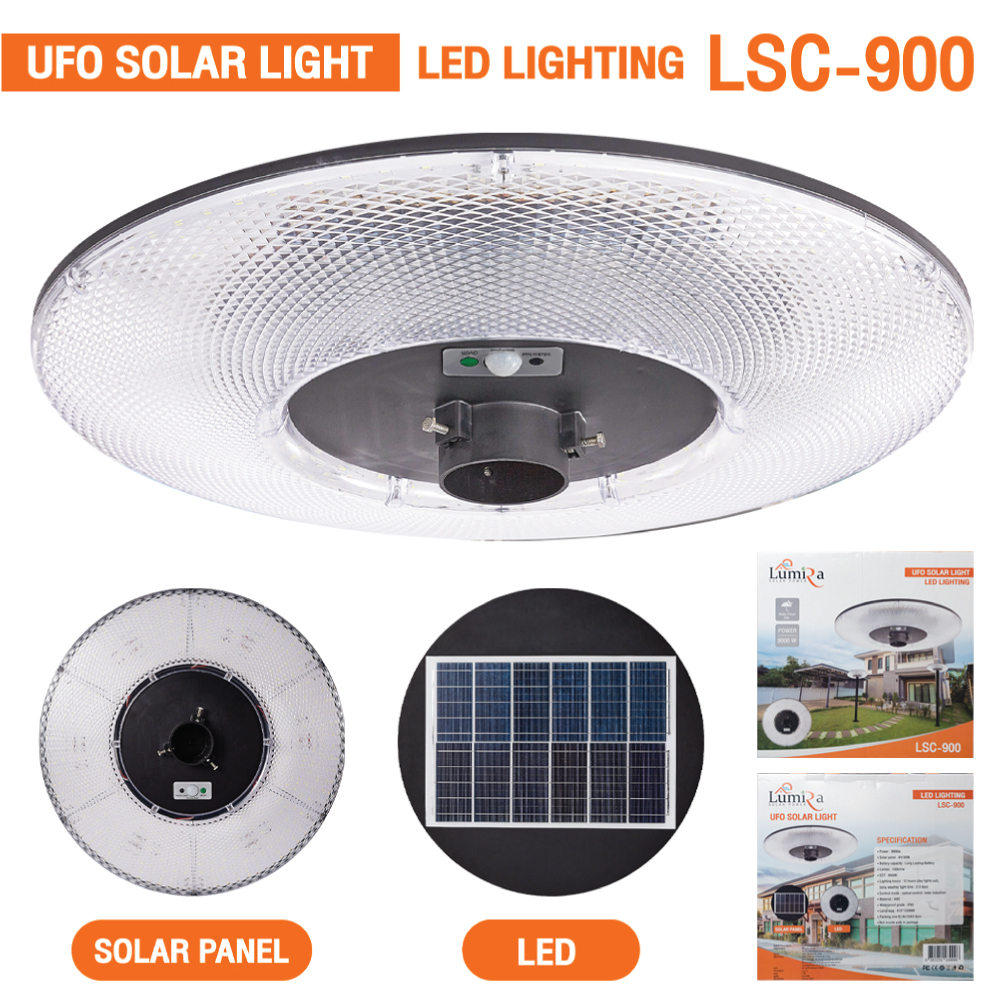 akira-tech-lumira-ufo-solar-light-9000w-รุ่น-lsc-900