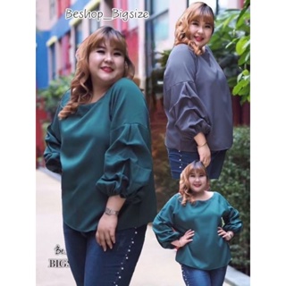 เสื้อผ้าสาวอวบ เสื้อผ้าPlussize อก44-52" แขนพอง งานสวยมาก ใส่เที่ยวและทำงานได้