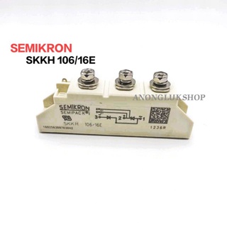 SKKH106/16 E  Thyristor Module, Series Connected,SCR 106A 1600V