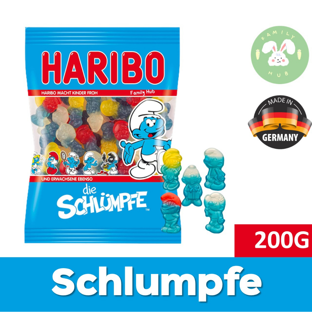 haribo-germany-เยลลี่ฮาลิโบนำเข้าจากเยอรมันี