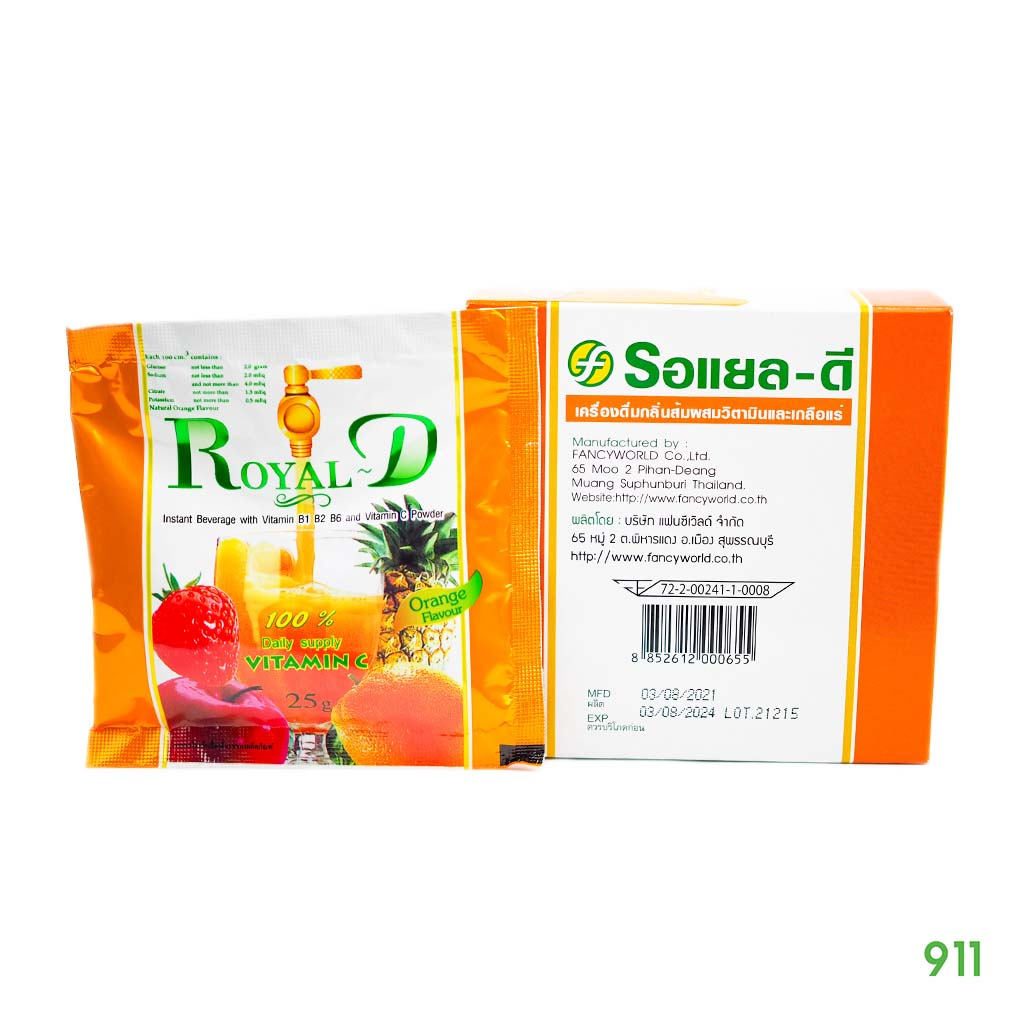 ได้-2-ซอง-รอแยล-ดี-เครื่องดื่มเกลือแร่ผสมวิตามิน-กลิ่นส้ม-royal-d-vitamin-c-orange-flavour