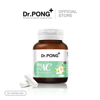 Dr.Pong ProAC ACTRISAVE™ ดอกเตอร์พงศ์ โปรแอค