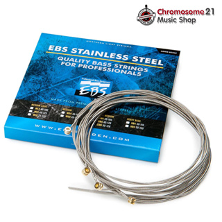 สายกีต้าร์เบส 4 สาย EBS Stainless Steel Strings สเตนเลส