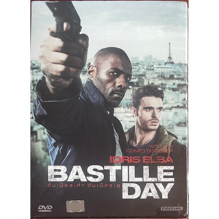 Bastille Day (2016, DVD)/ดับเบิ้ลระห่ำ ดับเบิ้ลระอุ (ดีวีดี)