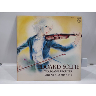 1LP Vinyl Records แผ่นเสียงไวนิล  EDOARD SOLTIE WOLFGANG RECHTER VIRENTZ SYMPHONY  (J14D239)