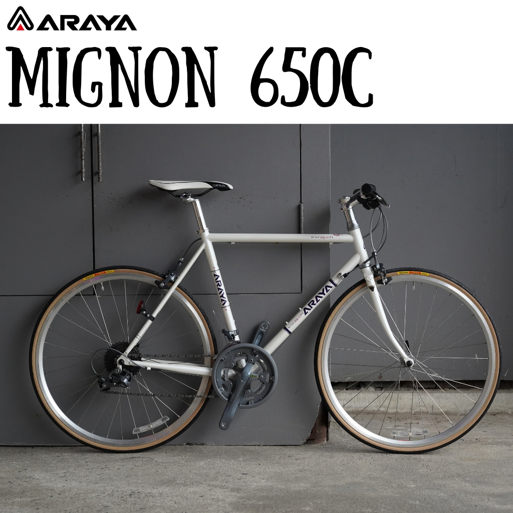 จักรยาน-araya-excella-mignon-650c