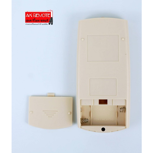 รีโมทแอร์-ced-intronics-carrier-eminent-daikin-central-air-รูปทรงนี้ใช้ได้หมด