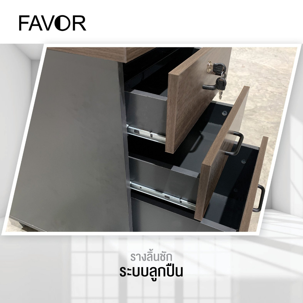 favor-โต๊ะทำงาน-รุ่น-l-shape-โต้ะทำงานมีลิ้นชัก-โต๊ะทำงานเมลามีน-โต๊ะคอม-ส่งกรุงเทพเเละปริมณฑล