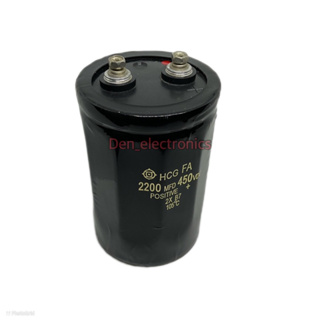 CAPACITOR 2200 MFD 450VDC ขนาด สูง 11CM กว้าง7CM  Capacitor  ใหม่ แท้ คาปาซิเตอร์ Cหัวน็อต   สินค้าพร้อมส่ง ออกบิลได้