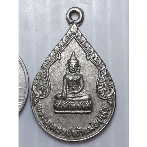 เหรียญ-พระพุทธรูปเจ้าแม่อยู่หัว-วัดท่าคุระ-สงขลา-ปี2528-กะหลั่ยเงิน
