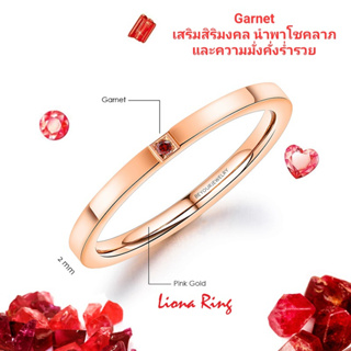 🔥สวยปัง Liona ring pink gold แหวนพลอยมินิมอล 2 มิล ขอบเหลี่ยม เสริมดวง ไม่ลอก ไม่ดำ ไม่แพ้