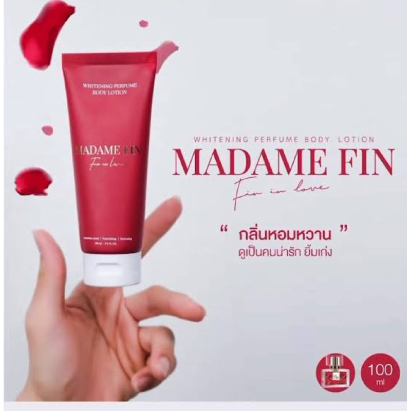 madame-fin-fin-in-love-whitening-perfume-body-lotion-100ml-โลชั่นคลาสสิคน้ำหอมมาดามฟิน-หลอดสีแดง-ของแท้