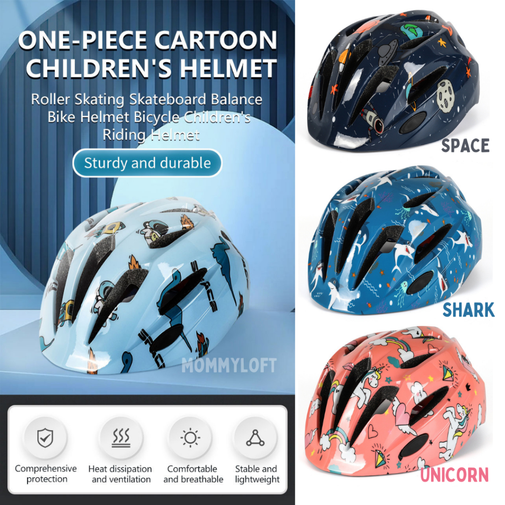 ดีไซน์ใหม่-premium-หมวกกันน็อค-เด็ก-สนับมือ-สนับเข่า-สนับศอก-หมวกกันน็อค-หมวกนิรภัย-helmet-baby-kid-space