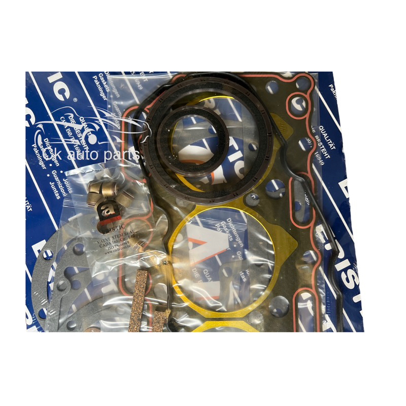 ปะเก็นชุดใหญ่-มาสด้า-s2-b2200-mazda-b2200-s2-overhaul-gasket-set