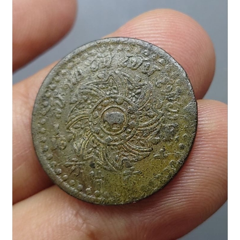เหรียญโสฬส-ดีบุก-พระมงกุฎ-พระแสงจักร-ออกใช้สมัย-รัชกาลที่4-ร-4-ปี-2407-สภาพสวย-ของสะสม-เหรียญโบราณ-เงินโบราณ-โสลด-ร4
