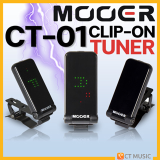 Mooer CT-01 Clip-On Tuner เครื่องตั้งสาย