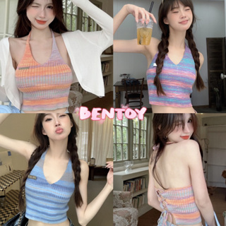 Bentoy(38CX37)เสื้อกล้ามไหมพรม สีรุ้ง ดีเทลผูกคอ หน้าวี ลายทาง เซ็กซี่ น่ารัก