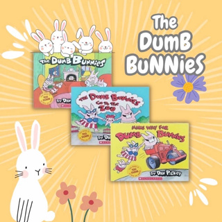 หนังสือชุด the Dumb Bunnies (ชุด 3 เล่ม) นิทานภาพ picture book dav pilkey dog man dogman หนังสือเด็กภาษาอังกฤษ