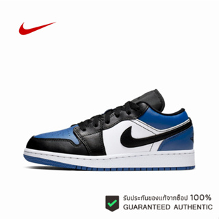 Air Jordan 1 Low Royal Toe blue ของแท้ 100 %