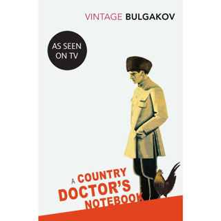 A Country Doctors Notebook Paperback – International Edition by Mikhail Bulgakov (Author)