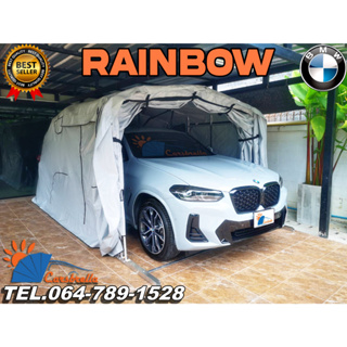 โรงจอดรถยนต์สำเร็จรูป CARSBRELLA  รุ่น RAINBOW SIZE L สำหรับรถขนาดกลาง  - ใหญ่CARSBRELLA RAINBOW SIZE L  สำหรับรถขนาดกลา