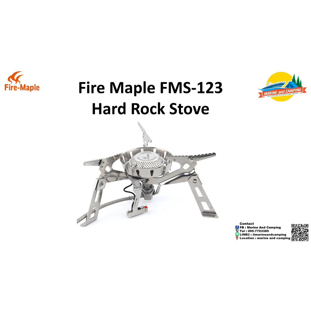 firemaple-fms-123-hard-rock-stove