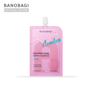 BANOBAGI Treatment Mask Derma Essence - Acneless (1 pc.)