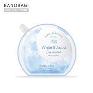 BANOBAGI Final Sleeping Mask - White &amp; Aqua (1 pc.)