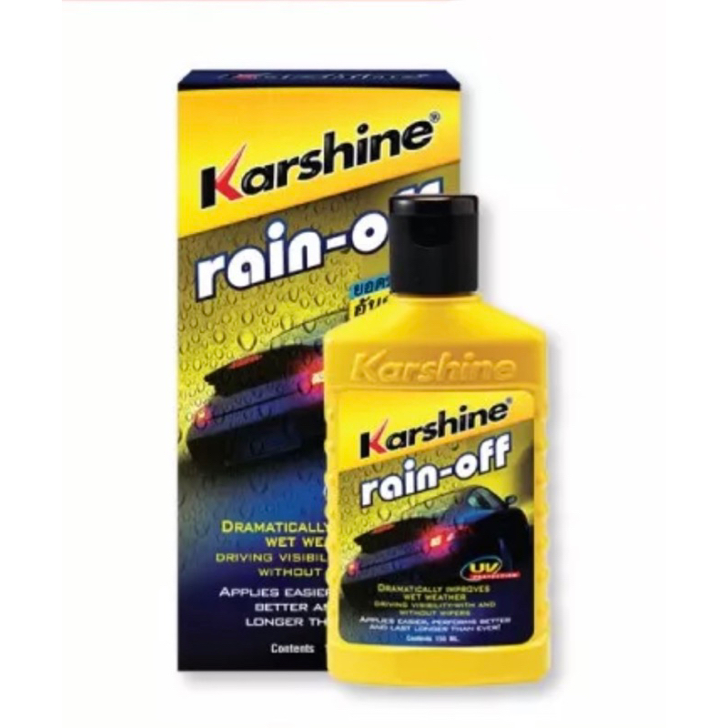 คาร์ชายน์-karshine-rain-off-น้ำยาเคลือบกระจก-น้ำยาเคลือบกระจกรถยนต์-เคลือบกระจก-ฟรีผ้าสำลี1ผืน