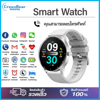 โทรได้ สมาร์ทวอทช์ Smart Watch เหมาะสำหรับ Support HUAWEI OPPO Xiaomi โทรได้ ของแท้100% นาฬิกาสมาทวอช 2022 Smart watch ของแท้ for Sport นาฬิกาธุรกิจ