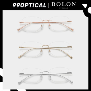 กรอบแว่นตา Bolon Eyewear รุ่น Chico BT1592 กรอบเจาะ ไททาเนี่ยม เลือกรูปแบบทรงเลนส์ได้