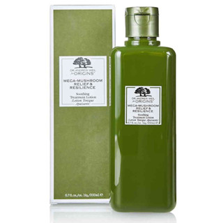 Origins Dr.Andrew Weil For Origins Mega-Mushroom Relief &amp; Resilience Soothing Treatment Lotion 200ml สูตรใหม่ ขวดใหญ่